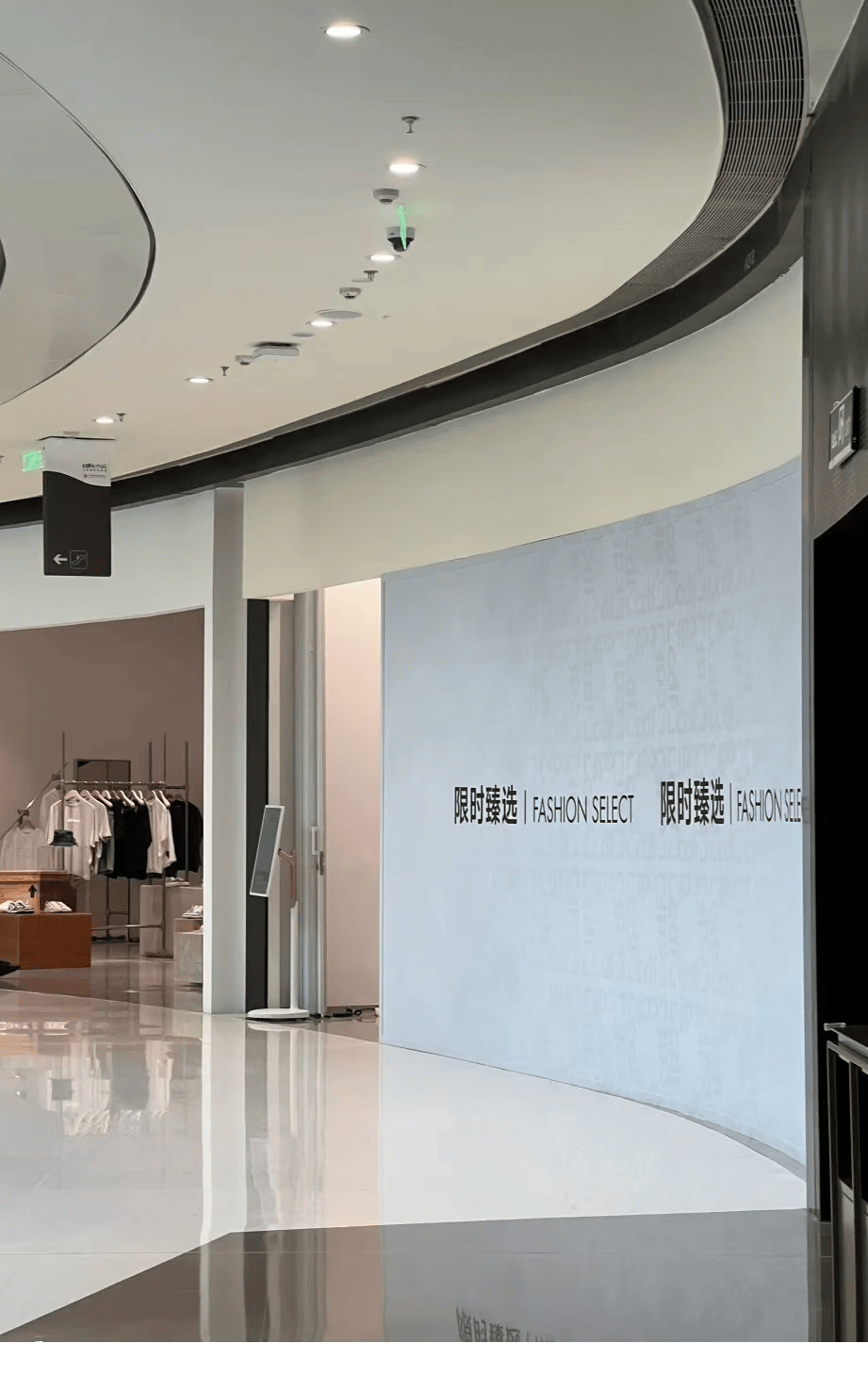 怎么注册皇冠信用網_三亚国际免税城折扣店购物要上交手机并指纹存取?回应:防止偷拍特价商品怎么注册皇冠信用網,不会采集生物信息