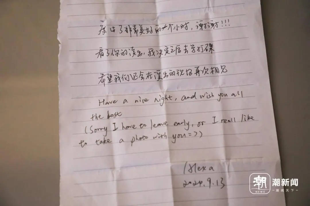 皇冠信用网会员注册网址_太潮了!53岁杭州退休阿姨当DJ皇冠信用网会员注册网址,带着年轻人一起蹦迪