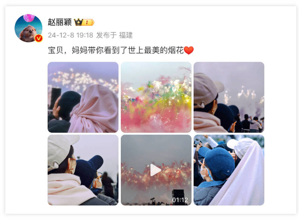 皇冠皇冠平台_蔡国强烟花秀大量无人机坠海皇冠皇冠平台,本人回应:请帮忙收拾,不要带回家