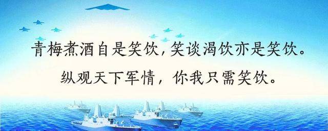 怎么开皇冠信用_军事 | 美俄军方高层通话怎么开皇冠信用,究竟什么意思?