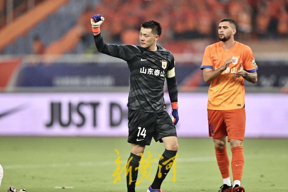 信用平台出租_休赛期离队第一人确定信用平台出租,泰山队人员调整备受瞩目