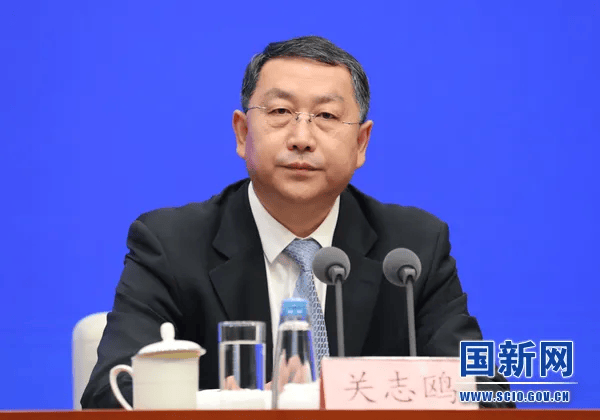 如何代理皇冠信用盘_中央决定:关志鸥任自然资源部党组书记