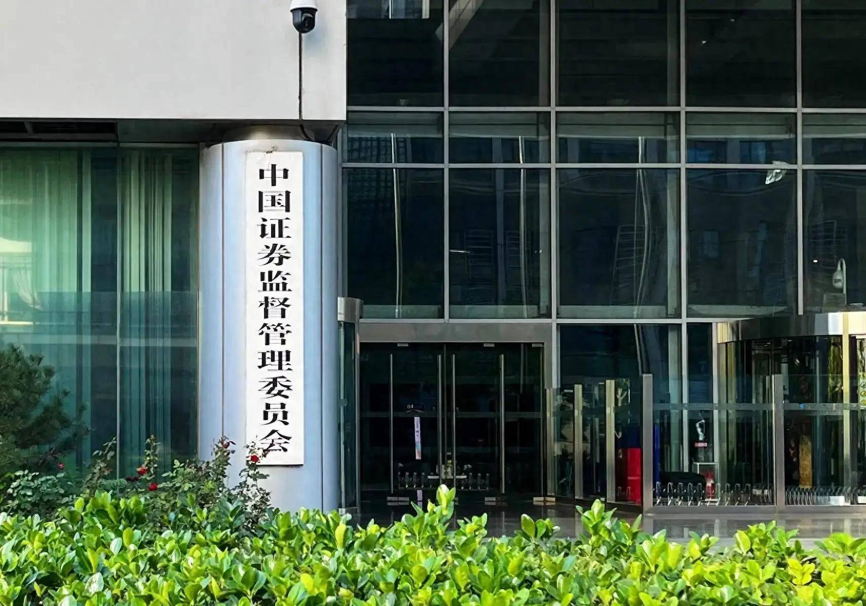 皇冠信用盘怎么开户_李大霄:今天市场与10月8日完全不同皇冠信用盘怎么开户,这次政策利好比较强大!外资做多美股做空中国资产的方向有可能会逆转