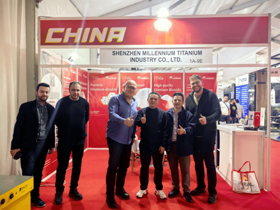 皇冠信用网在线注册_美礼联亮相土耳其塑料展皇冠信用网在线注册,共谋行业发展新机遇!