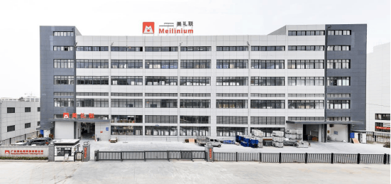 皇冠信用网在线注册_美礼联亮相土耳其塑料展皇冠信用网在线注册,共谋行业发展新机遇!