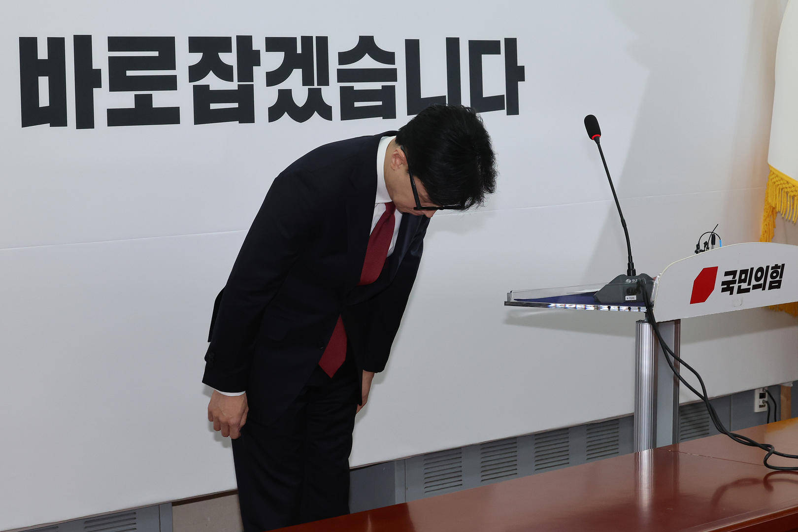 皇冠皇冠代理平台_突然主张弹劾总统的韩国执政党党首:曾获尹锡悦多次提拔皇冠皇冠代理平台,后因第一夫人惹怒“亲尹派”