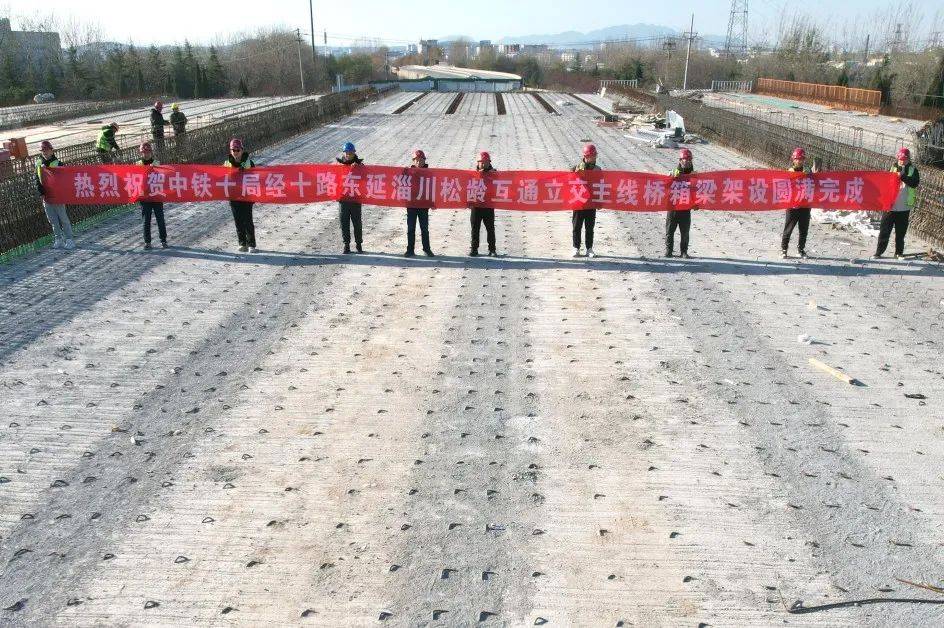 皇冠登3代理出租_济南经十路继续东延皇冠登3代理出租!中国最长市政主干道路迎来新进展