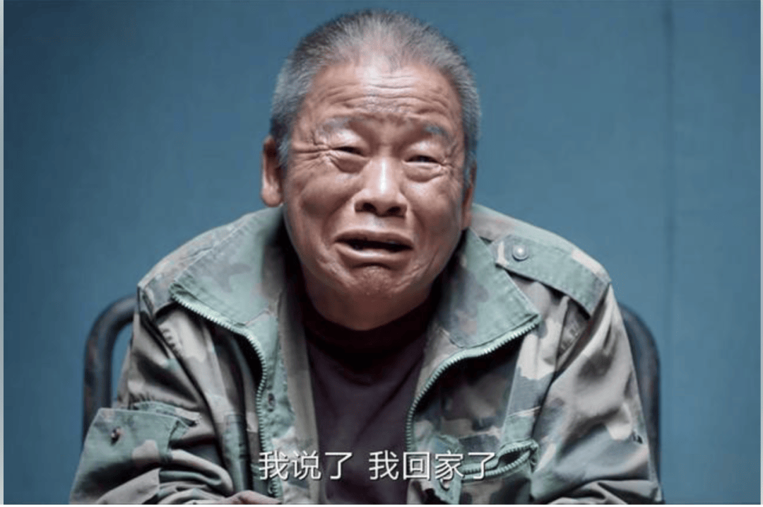 皇冠信用盘在哪里注册_《我是刑警》于和伟丁勇岱皇冠信用盘在哪里注册,输给了这些“隐藏款”配角