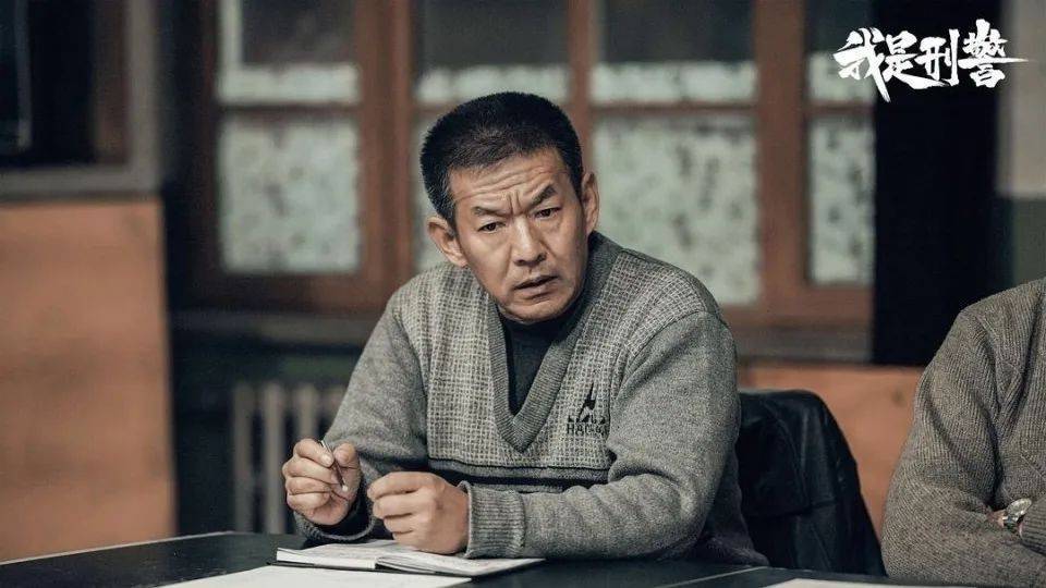 皇冠信用盘在哪里注册_《我是刑警》于和伟丁勇岱皇冠信用盘在哪里注册,输给了这些“隐藏款”配角