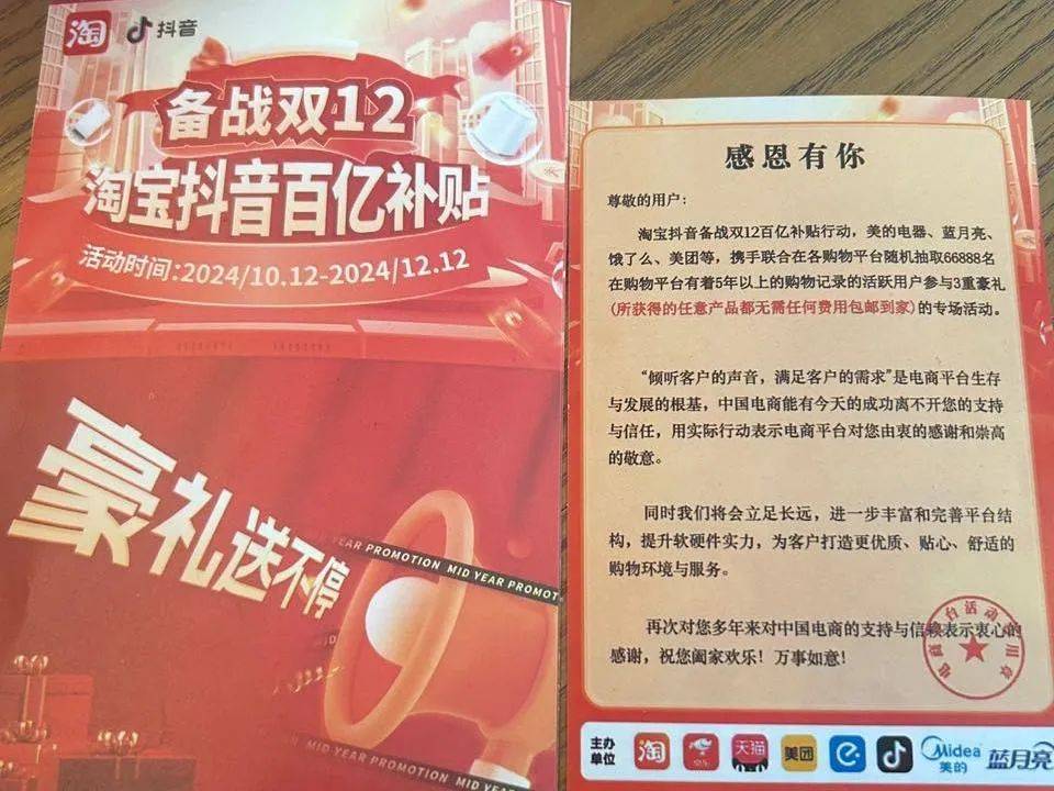 如何注册皇冠足球代理_损失惨重如何注册皇冠足球代理!深圳一医务人员中招!看到速扔掉