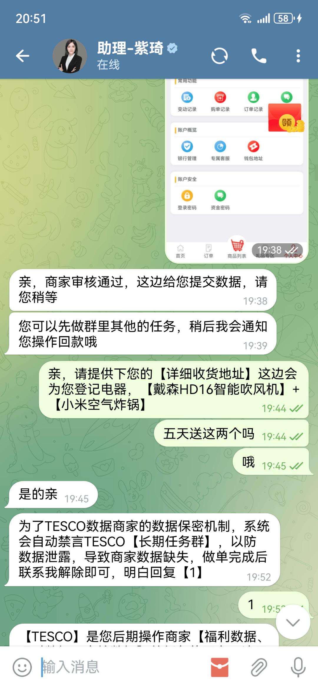 如何注册皇冠足球代理_损失惨重如何注册皇冠足球代理!深圳一医务人员中招!看到速扔掉