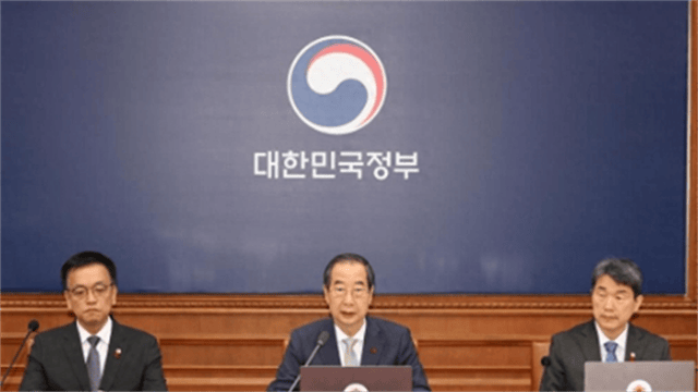 皇冠信用网注册_尹锡悦弹劾会议刚开始皇冠信用网注册,重要心腹宣布辞职,美韩联盟怎么办?