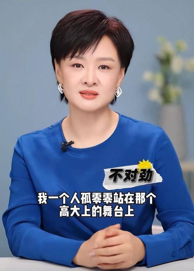 welcome皇冠注册_16年过去了welcome皇冠注册,那个在汶川一哭成名的央视主持人李小萌,如今怎样了