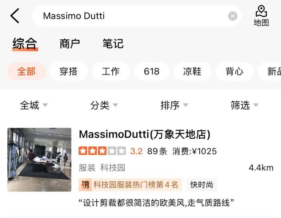 足球怎么代理_被曝退出中国市场足球怎么代理!知名大牌最新回应!深圳有多家门店