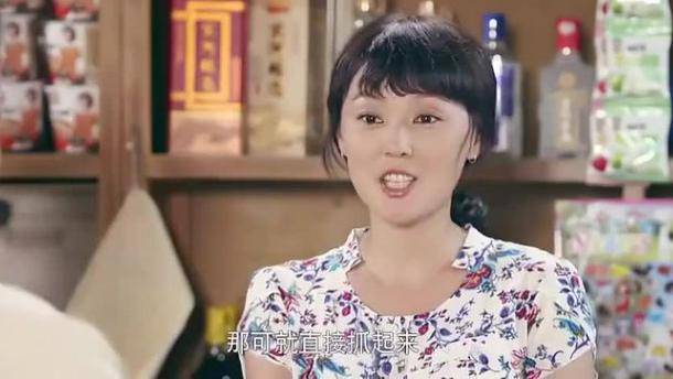 皇冠信用网址多少_1977年出生的原装大美女皇冠信用网址多少,现在47岁,越来越有味道,眼睛会勾人