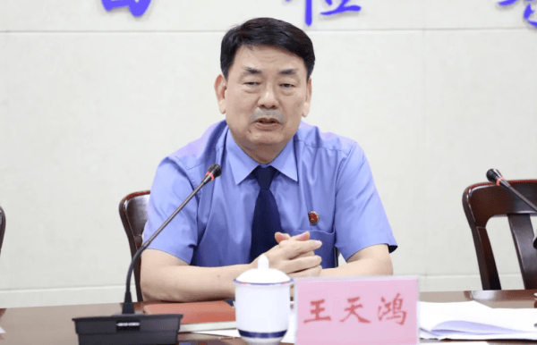 皇冠登3代理出租_揪出内鬼皇冠登3代理出租!珠海市原反贪局局长王天鸿被查