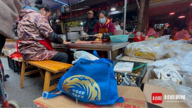 皇冠信用需要押金吗_成都“买菜大军”乘地铁到资阳灌香肠 “相因”背后还有什么吸引力皇冠信用需要押金吗?丨封面头条
