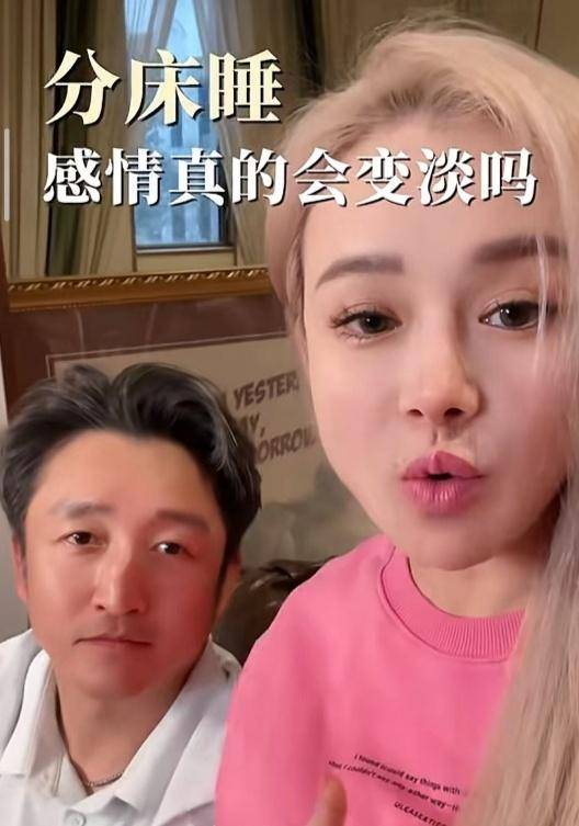 皇冠信用网哪里申请_冉莹颖自曝和邹市明分房睡已经3年:伴侣不配合不要低三下四求皇冠信用网哪里申请他