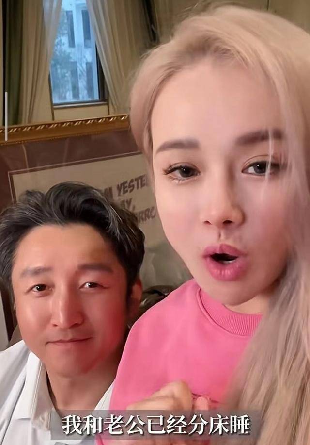 皇冠信用网哪里申请_冉莹颖自曝和邹市明分房睡已经3年:伴侣不配合不要低三下四求皇冠信用网哪里申请他