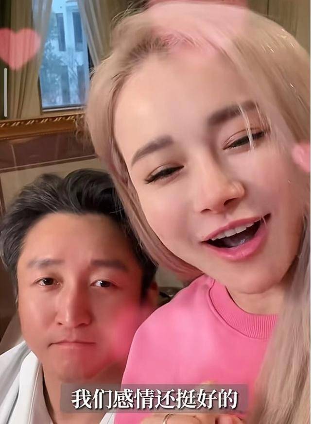 皇冠信用网哪里申请_冉莹颖自曝和邹市明分房睡已经3年:伴侣不配合不要低三下四求皇冠信用网哪里申请他