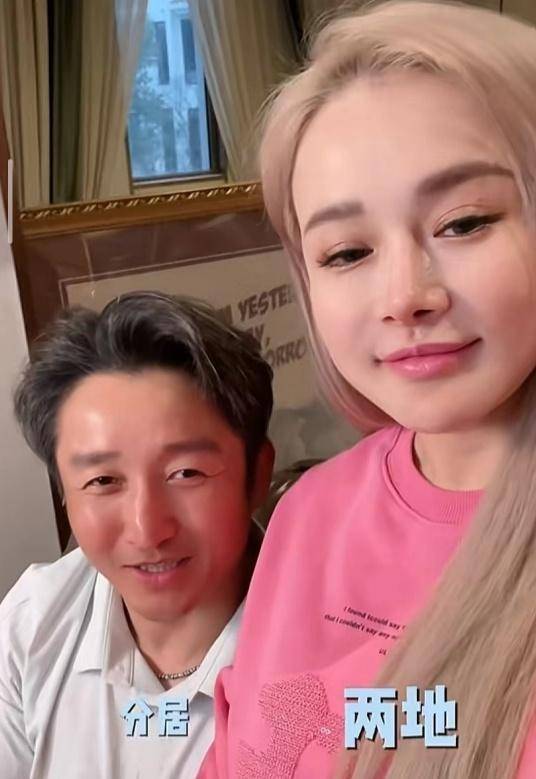 皇冠信用网哪里申请_冉莹颖自曝和邹市明分房睡已经3年:伴侣不配合不要低三下四求皇冠信用网哪里申请他