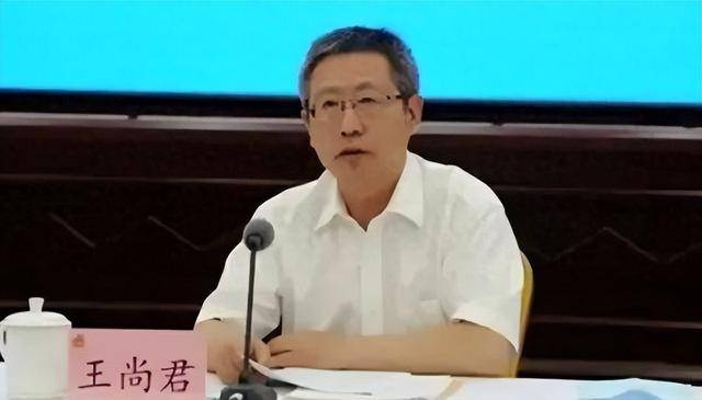 皇冠信用网会员开户_涉嫌四宗罪皇冠信用网会员开户,辽宁省盘锦市政协原副主席王尚君被公诉!曾向企业摊派费用,破坏营商环境