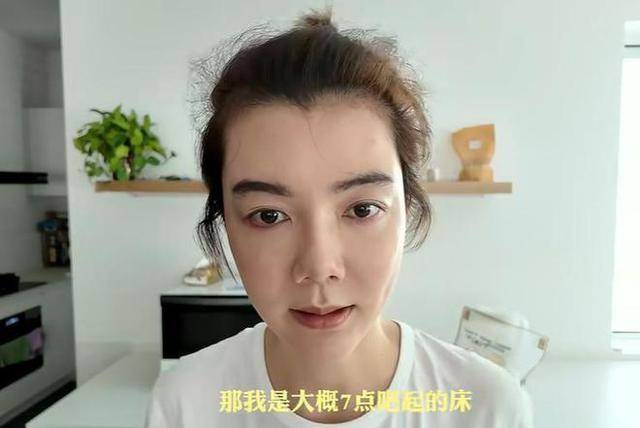 皇冠信用网登0_车晓晒独居近况!42岁头顶秃了一大片皇冠信用网登0,不婚不育和妈妈相依为命