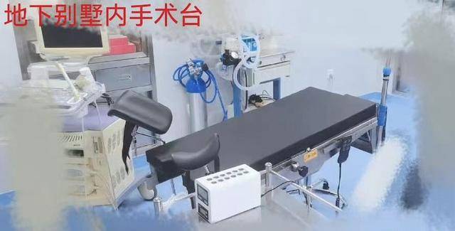 皇冠登2代理_安徽肥东非法代孕事件迎来新进展:亳州三名公职人员被立案