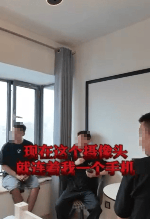 皇冠会员网_大反转皇冠会员网!曾爆料“石家庄民宿摄像头”事件博主彻底凉凉!引网友众怒