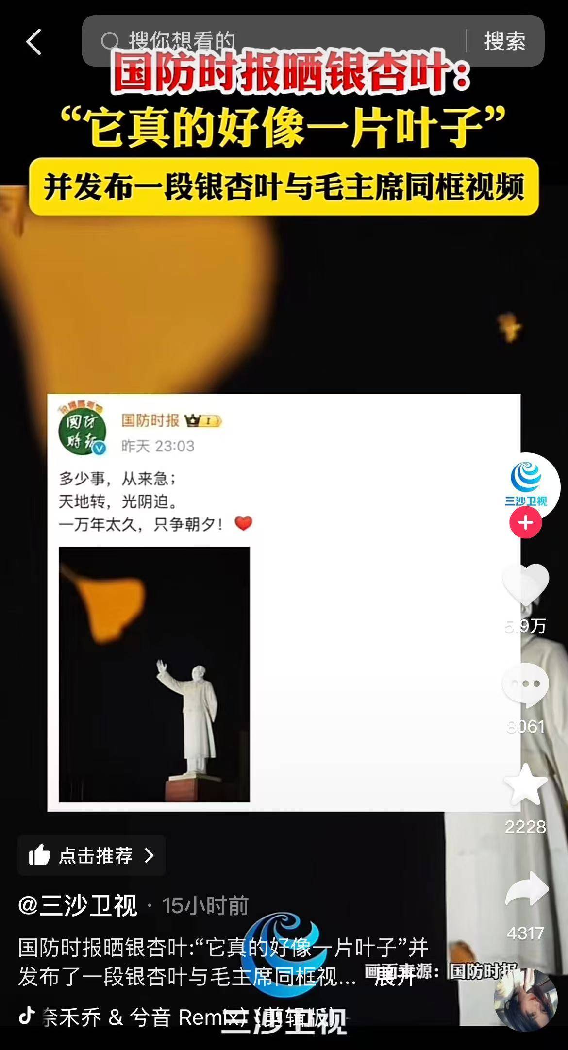 皇冠登入网址_中国同日试飞两款“六代机”?A股军工板块大涨 官媒点赞:帅!外形很科幻皇冠登入网址,全球断崖式领先!