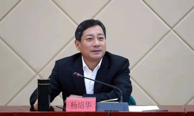 皇冠信用网登1,登2,登3出租_官宣皇冠信用网登1,登2,登3出租!杨绍华被查