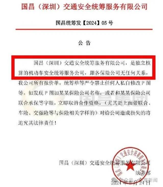 皇冠信用网登2_开车把人撞到脾脏都摘了皇冠信用网登2,理赔时才发现自己买的根本不是车险……