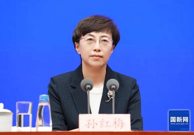 皇冠信用网账号_孙红梅皇冠信用网账号,辞去自治区政府副主席职务