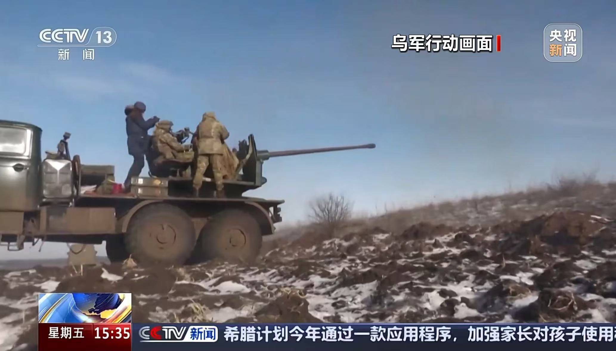 皇冠代理管理端_乌军在俄库尔斯克方向发起大规模进攻!俄国防部:乌使用美制导弹袭击别尔哥罗德州皇冠代理管理端,俄将报复