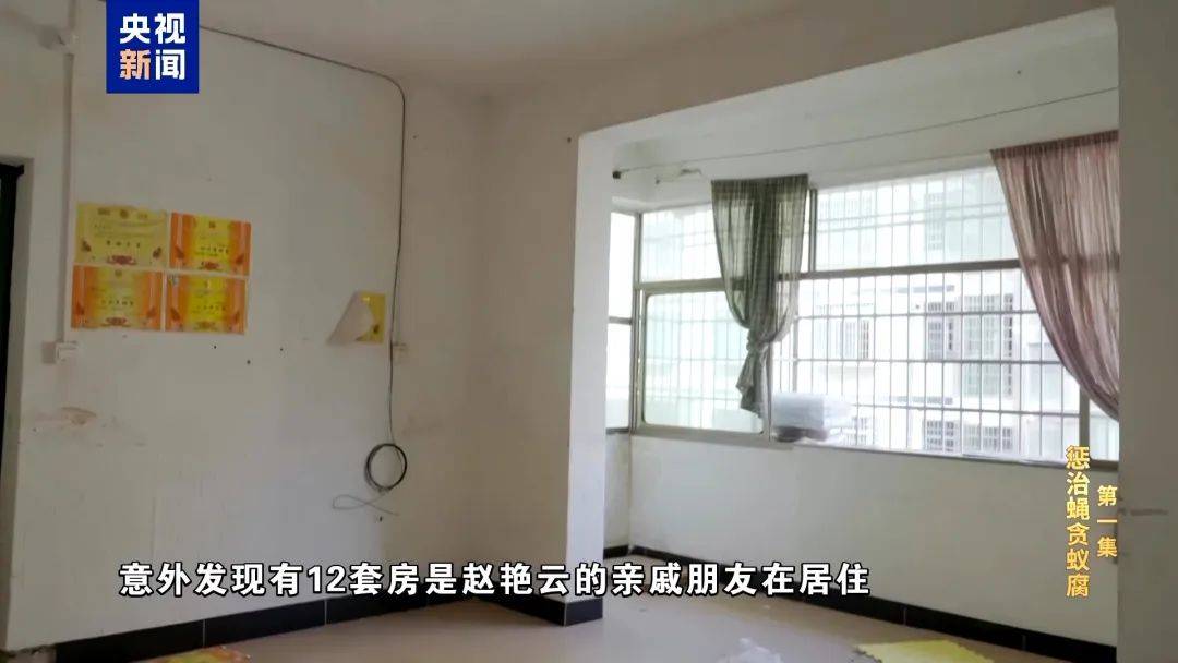 皇冠网开户_小官巨贪!政府办事大厅缴费二维码皇冠网开户,进了他的个人账户