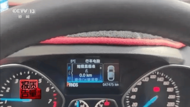 皇冠hga030_298人被抓!加油站加油造假皇冠hga030,原来是这样操作……