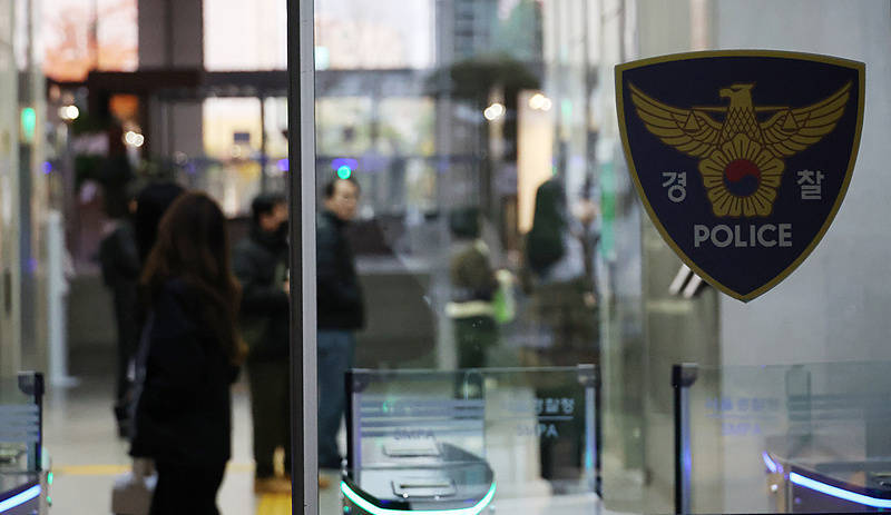 皇冠体育APP下载_韩国警方:正在考虑再次抓捕尹锡悦时逮捕阻拦人员