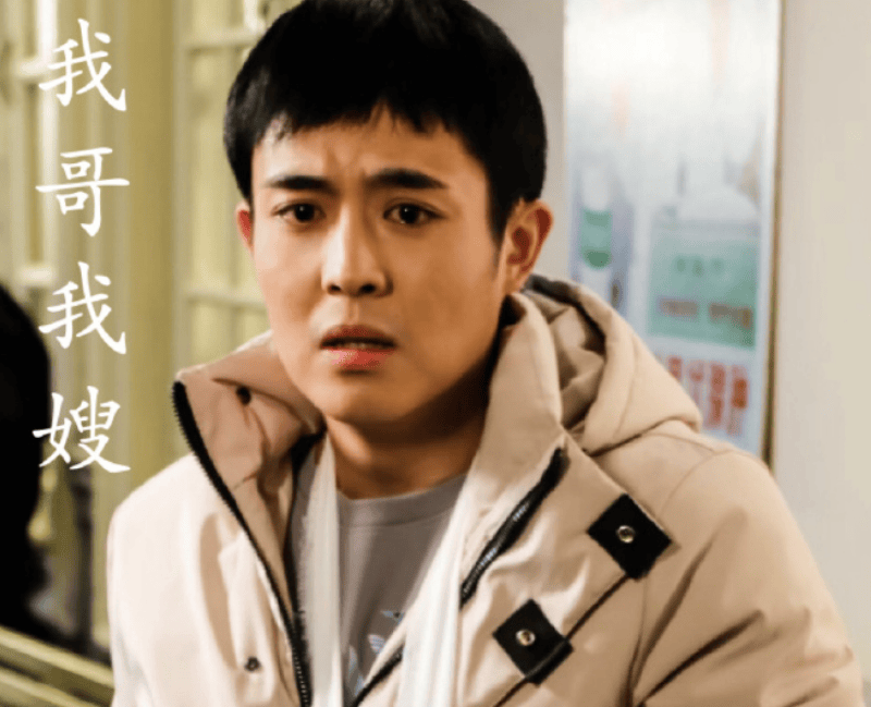 皇冠hga035会员_原公司回应“演员星星泰国失联”:他在演员通告群接到招募信息皇冠hga035会员,我们也是上网才知道