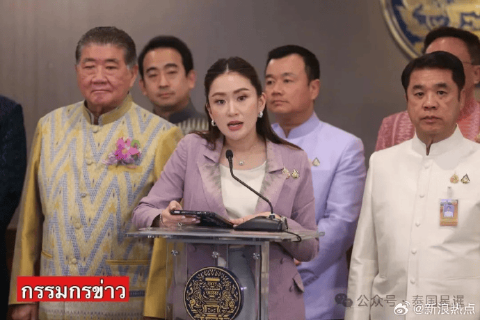 皇冠代理网_演员星星被找到皇冠代理网,泰警方:他被缅甸边防部队拘留!一位23岁小伙前往泰国也失联,家人被威胁