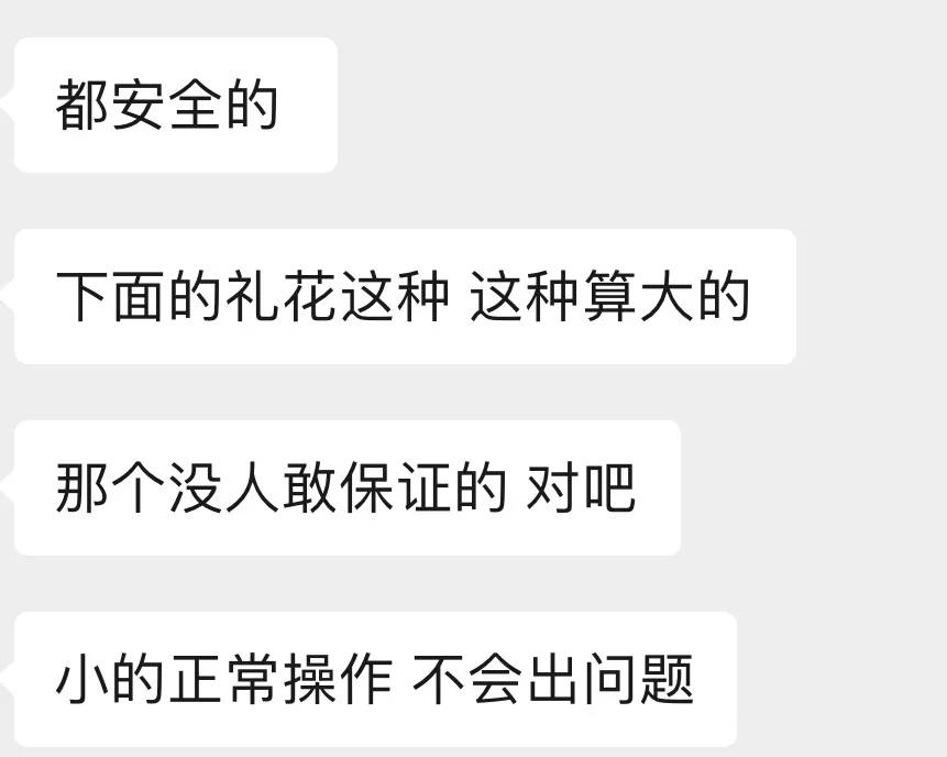 皇冠代理如何注册_杭州郑某家中突然被抓!465箱皇冠代理如何注册,密密麻麻……