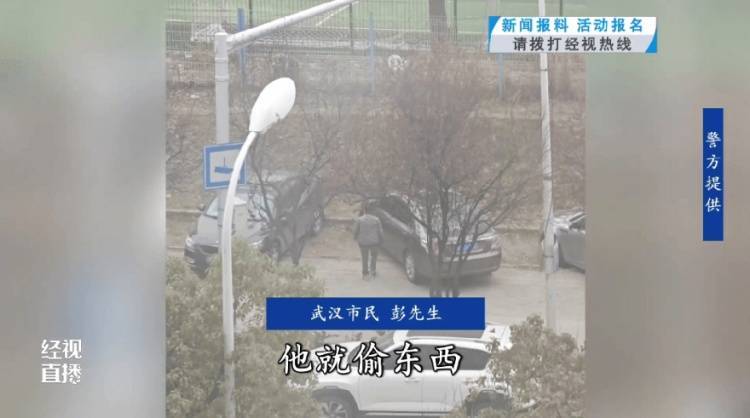 皇冠体育会员_事发武汉一小区!居民“现场直播”皇冠体育会员,民警17分钟迅速擒贼