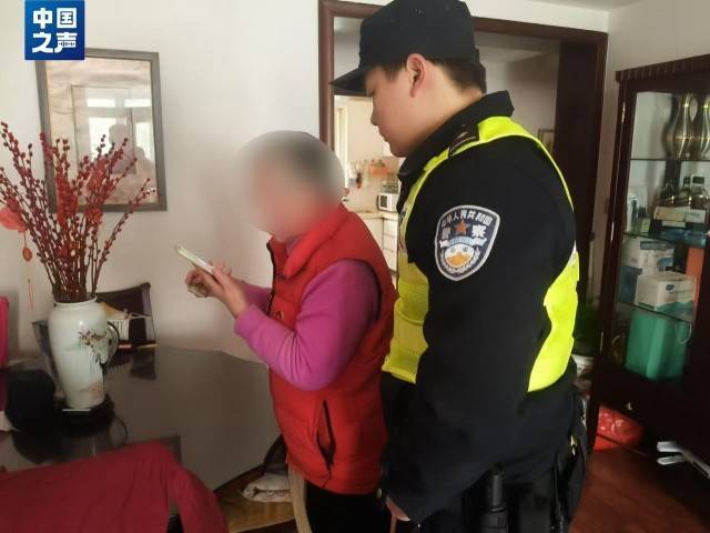 皇冠比分直播_电诈套路又升级皇冠比分直播!有人不到两小时差点丢了1400多万元