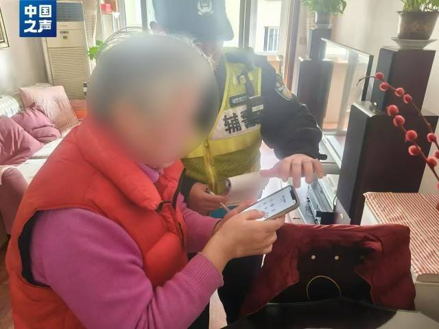 皇冠比分直播_电诈套路又升级皇冠比分直播!有人不到两小时差点丢了1400多万元