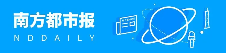 皇冠账号申请_东莞一宽带公司已搬离办公点皇冠账号申请!此前因拖欠工资被罚