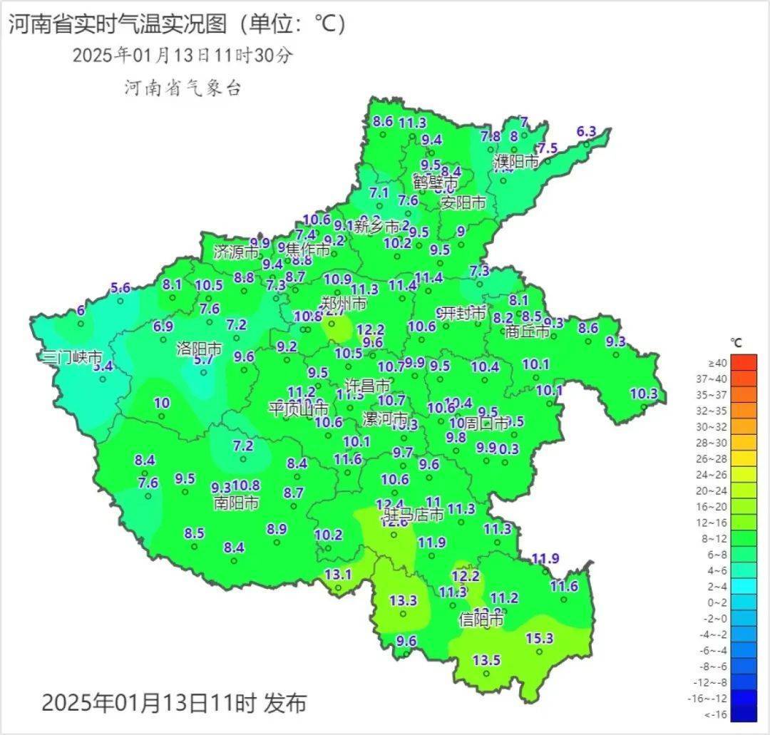 皇冠在线下注_少的离谱!郑州已33天未见雨雪皇冠在线下注,去哪了?!