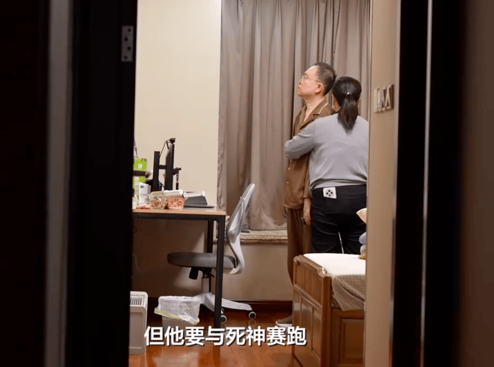 hga035手机登录网址_蔡磊感谢刘强东千万资助:如果员工遭遇不幸hga035手机登录网址,将负责孩子到22岁