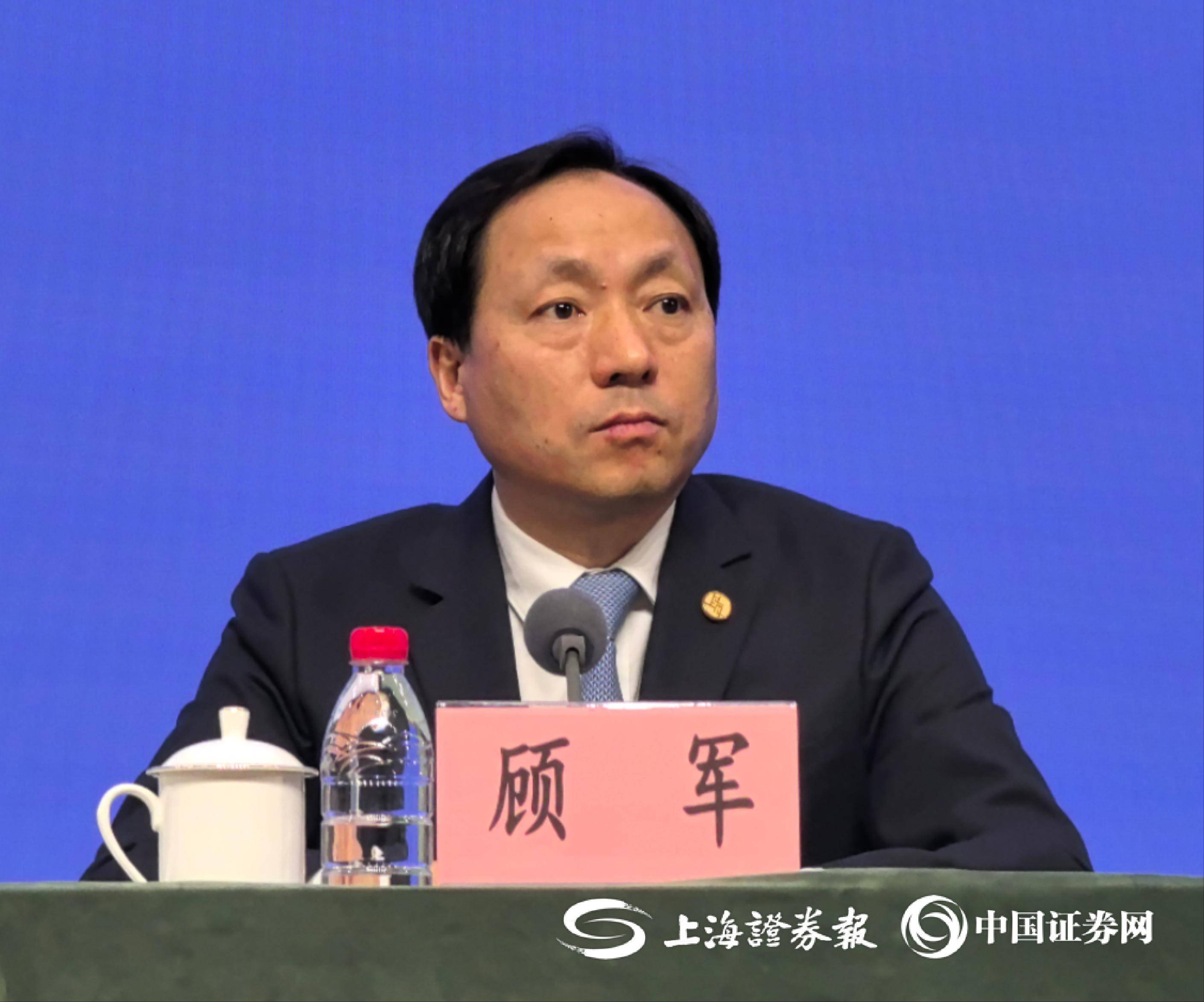 皇冠代理网址_上海市政府副秘书长、市发展改革委主任顾军:加强重大项目储备和推进 加快建设东方枢纽上海东站等项目