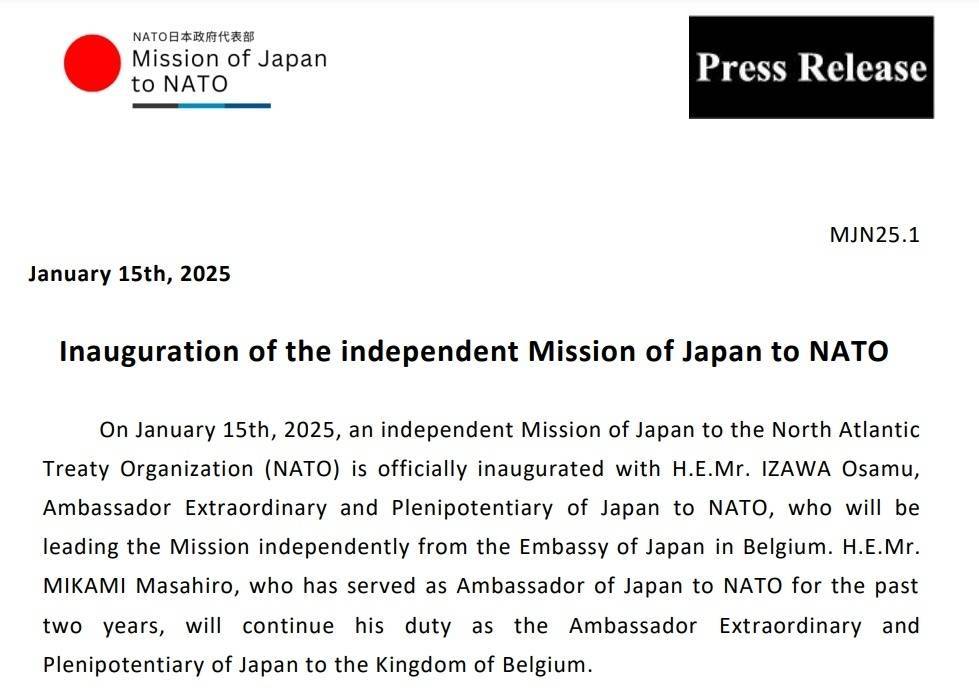 皇冠代理注册_日本独立设立北约代表处意味着什么皇冠代理注册?