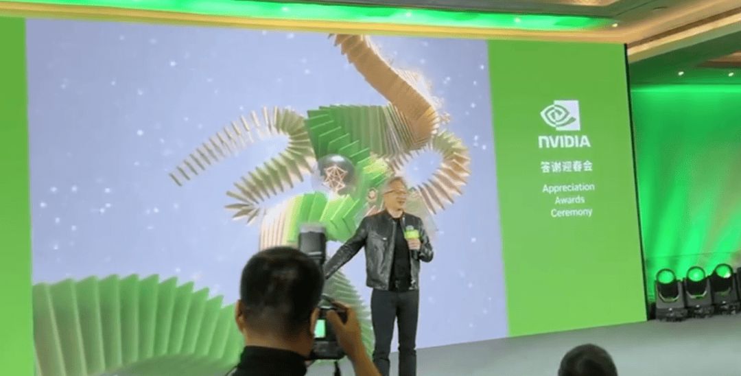 Hga039账号注册_黄仁勋现身北京:英伟达在中国拥有近4000名员工Hga039账号注册,离职率全球最低