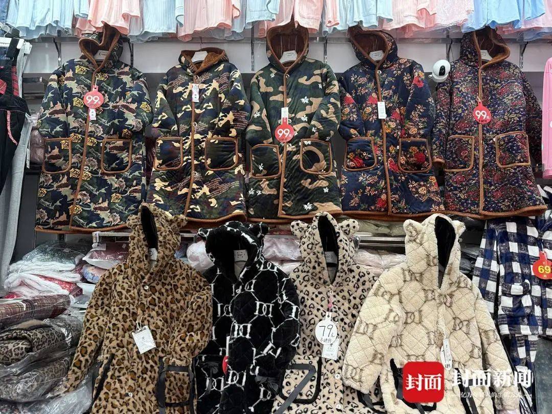 皇冠信用网出租_“四川省服”火了皇冠信用网出租!有店铺最高日售上百件